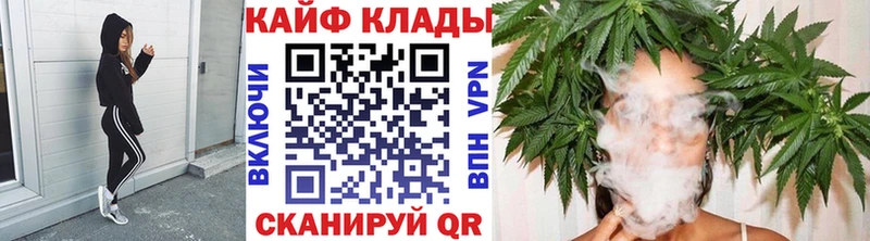 Купить наркотик аптеки Зерноград Конопля  СОЛЬ  Кокаин  ГАШ  АМФЕТАМИН  ГЕРОИН  Меф мяу мяу 
