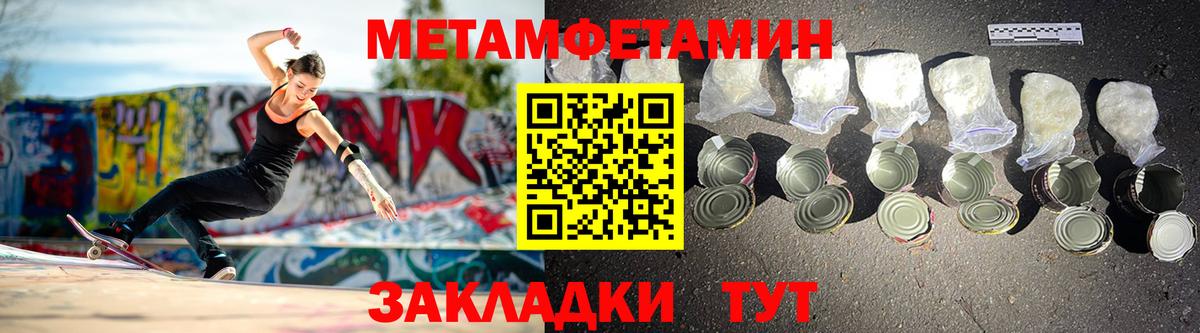 АМФ  АМФ Premium  Вход с VPN  Зерноград 