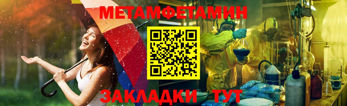 Гашиш Зерноград