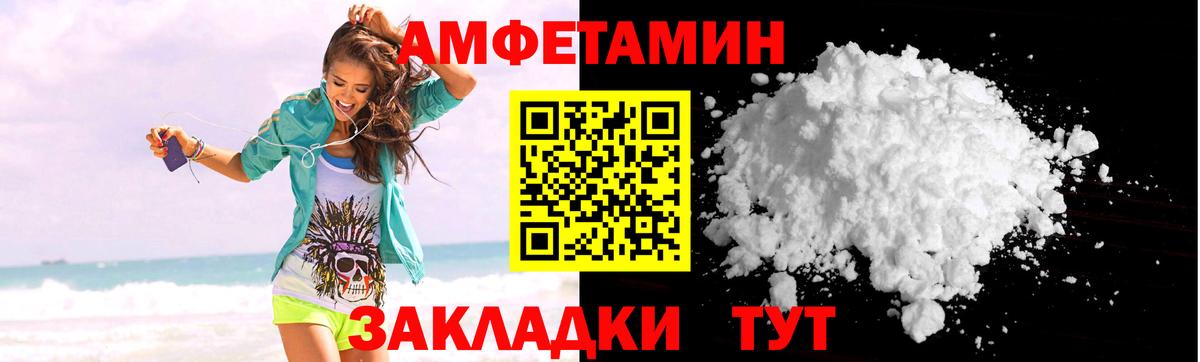 Зерноград  Вход с VPN  COCAIN  МЕФ  Бошки Шишки  Хэш  Масло ТГК  Лсд 25 