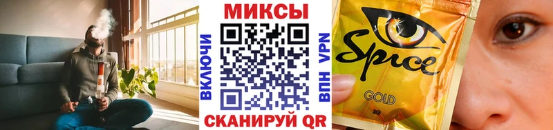 БУТИРАТ жидкий экстази  цены   Зерноград 