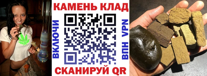 ГАШИШ гашик  Зерноград 
