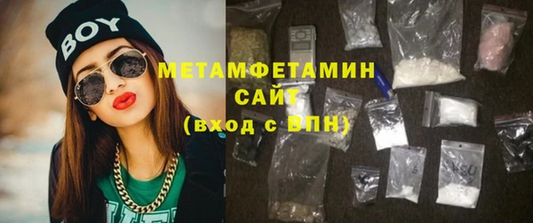 каннабис Няндома