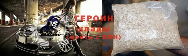 скорость mdpv Осташков