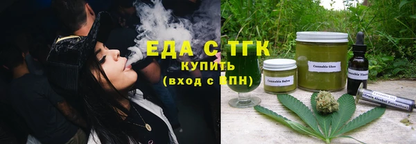 скорость mdpv Осташков