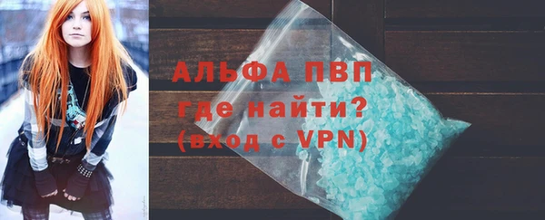 каннабис Няндома
