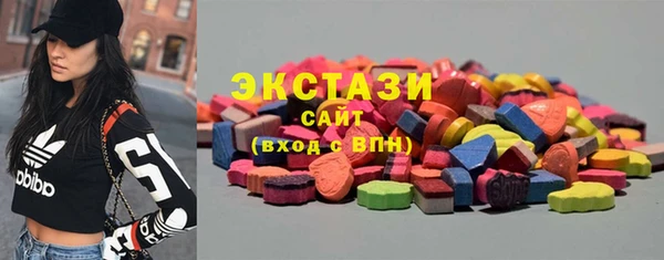 трава Грязи