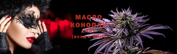 каннабис Няндома