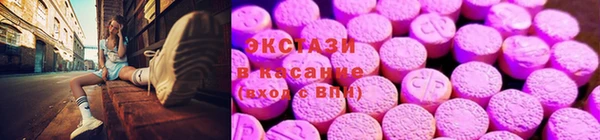 каннабис Няндома