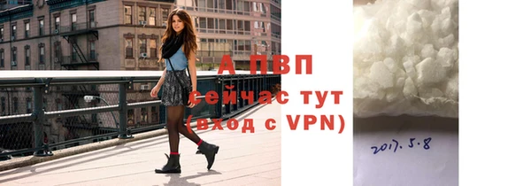 стафф Остров