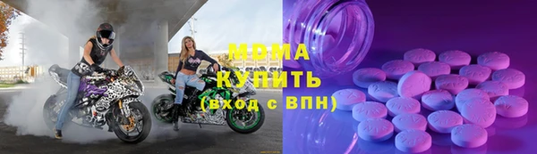 не бодяженный Новозыбков