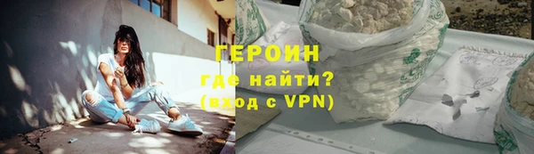 мдма Нязепетровск