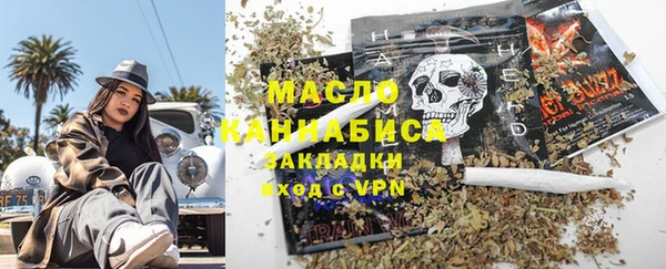 кристаллы Нягань