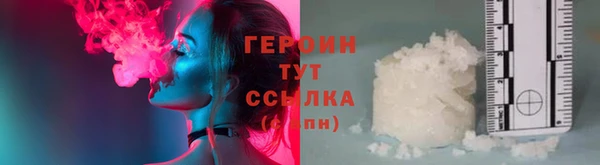 мдма Нязепетровск