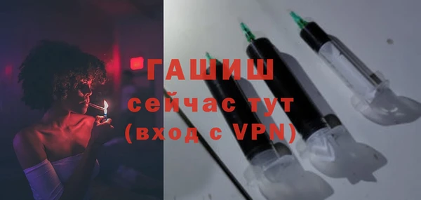 кристаллы Нягань