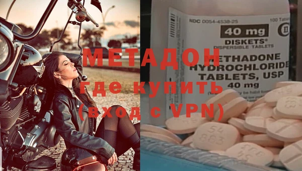 стафф Остров