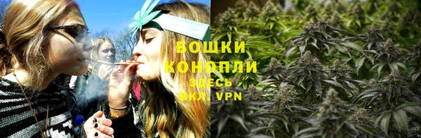 мдма Нязепетровск