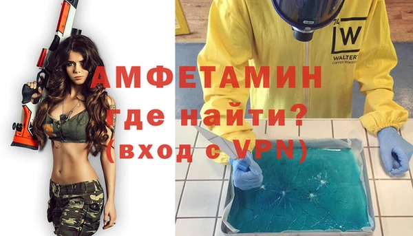 стафф Остров