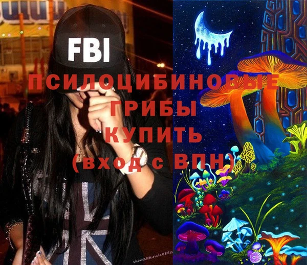 каннабис Няндома
