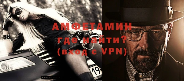 каннабис Няндома