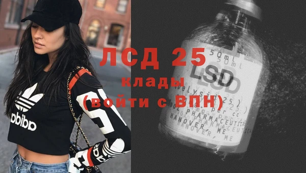 каннабис Няндома