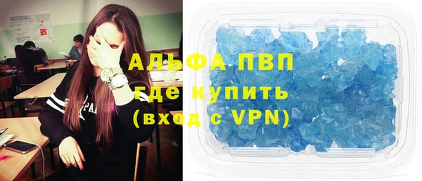 мдма Нязепетровск