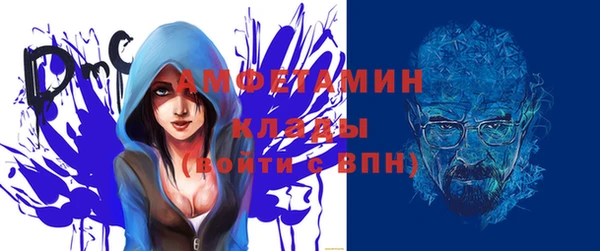 каннабис Няндома