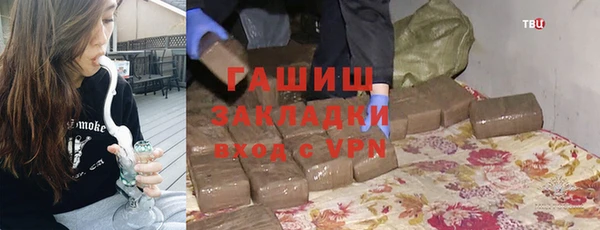 каннабис Няндома