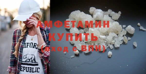 каннабис Няндома