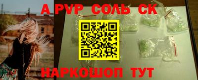 кокаин VHQ Гусиноозёрск