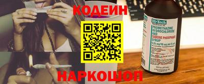 соль курить ск Гусь-Хрустальный