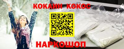 амф Гусев