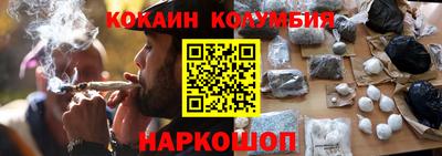 амф Гусев