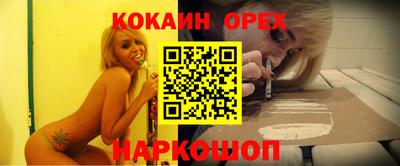 дурь Азнакаево