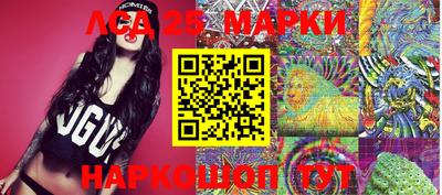 скорость mdpv Бийск