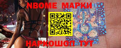 скорость mdpv Бийск