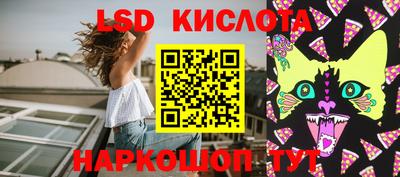 МДМА Берёзовский