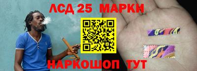 МДМА Берёзовский