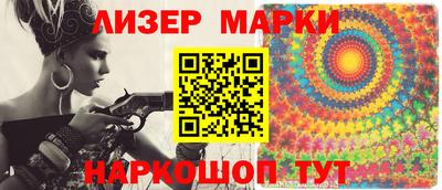 соль курить ск Гусь-Хрустальный