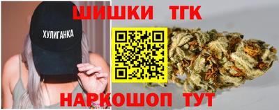 кокаин VHQ Гусиноозёрск