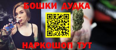 амф Гусев