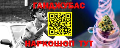 первитин Беслан