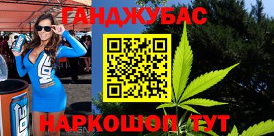 скорость mdpv Бийск