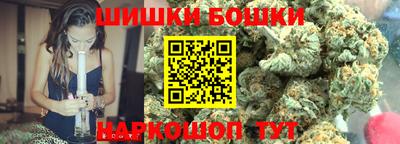 первитин Беслан