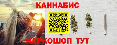 амф Гусев