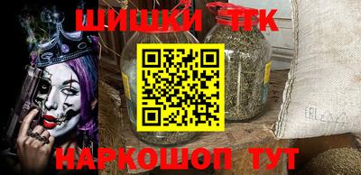 первитин Беслан