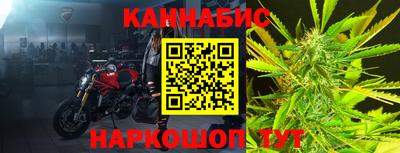 амф Гусев