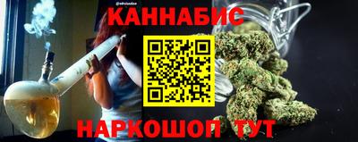 МДМА Берёзовский