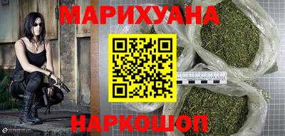 МДМА Берёзовский