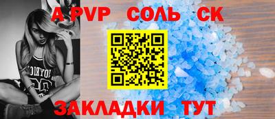 кокаин VHQ Гусиноозёрск